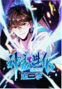 云端信箱 国产成长动画海报